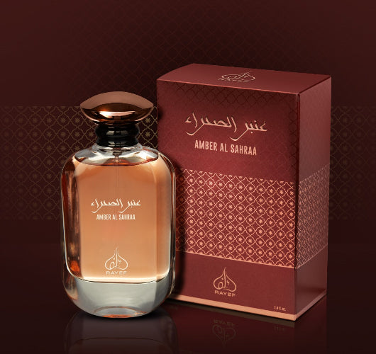 Rayef Amber Al Sahraa EDP 100ml is a luxurious Eau de Parfum that offers a rich and captivating fragrance for both men and women. This premium perfume combines warm, amber, and oriental notes, creating a sophisticated and long-lasting scent. Ideal for both daily wear and special occasions, it is a perfect choice for those who enjoy exotic and bold fragrances.